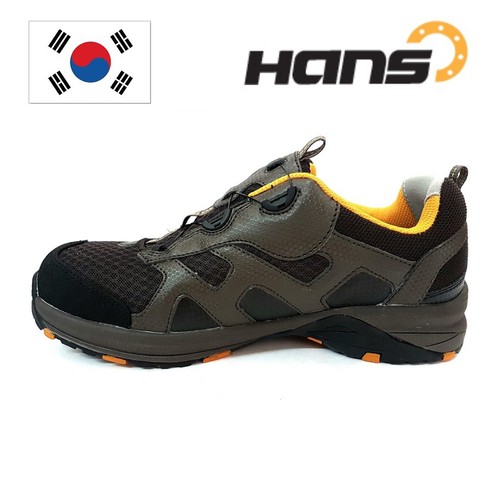 (TẶNG 1 ĐÔI VỚ NAM CAO CẤP)Giày bảo hộ siêu nhẹ Hàn Quốc Hans HS81 